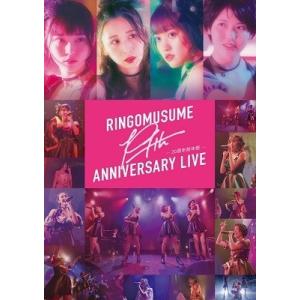 りんご娘 RINGOMUSUME 19th ANNIVERSARY LIVE 〜20周年前年祭〜 D...