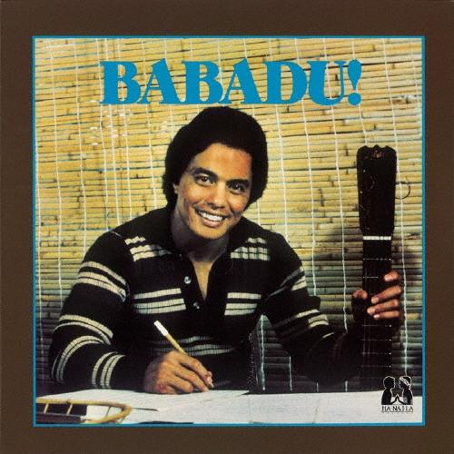Babadu ババドゥ!＜完全生産限定盤＞ LP