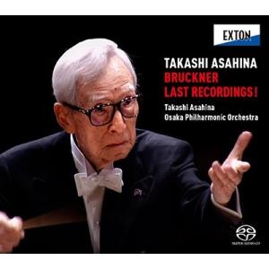 朝比奈隆 朝比奈隆 最後のブルックナー (交響曲第4,5,7-9番)＜タワーレコード限定＞ SACD...