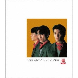 YMO WINTER LIVE 1981 Blu-ray Disc