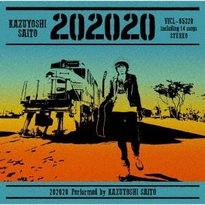 斉藤和義 202020＜通常盤＞ CD