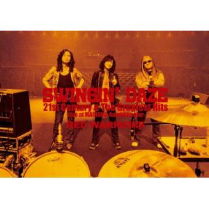 SHISHAMO でした!!! ［3CD+Blu-ray Disc+ブックレット］＜初回限定盤