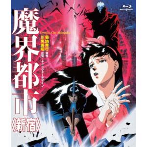 リーガル・ハイ DVD-BOX〈7枚組〉 : PC style - 通販 - Yahoo!ショッピング