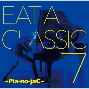 →Pia-no-jaC← イート ア クラシック 7   CD