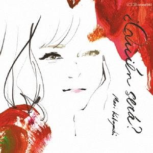 小林麻里 Quien sera? CD