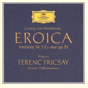 アニー・フィッシャー ベートーヴェン:交響曲第3番≪英雄≫、ピアノ協奏曲第3番 他 モーツァルト:2...