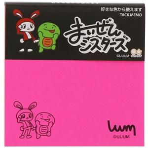 UUUM 付箋メモ まいぜんシスターズ Accessories