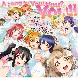 μ&apos;s A song for You! You? You!! ［CD+DVD］ 12cmCD Sin...