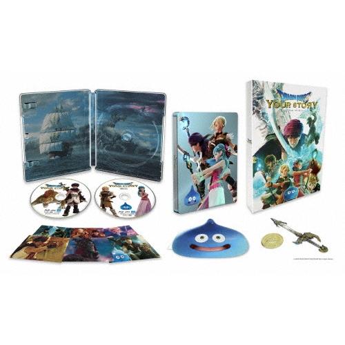 ドラゴンクエスト ユア・ストーリー＜完全数量限定豪華版＞ Blu-ray Disc