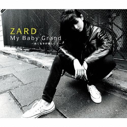 ZARD My Baby Grand 〜ぬくもりが欲しくて〜 12cmCD Single