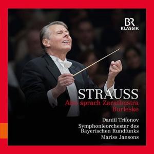 マリス・ヤンソンス R.シュトラウス: ツァラトゥストラはこう語った、ブルレスケ CD
