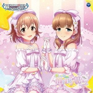 牧野由依 THE IDOLM@STER CINDERELLA GIRLS STARLIGHT MAS...