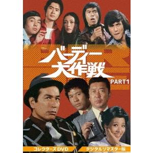 コードナンバー108 7人のリブ コードナンバー108 7人のリブ（Blu－ray Disc） 通販