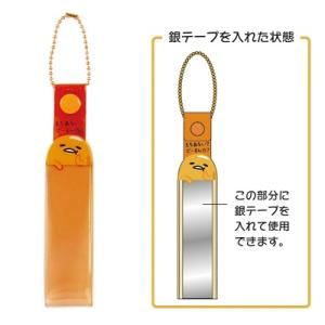 ぐでたま 銀テホルダー Accessories