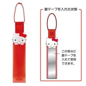 ハローキティ 銀テホルダー Accessories