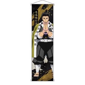 NARUTO A4タペストリー うちはイタチ ペイント 217660 : 玩具と文具