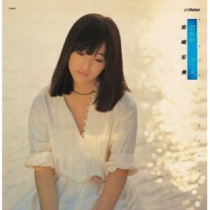 韓国ドラマ「復讐代行人1 〜模範タクシー〜」OST オリジナル サウンド