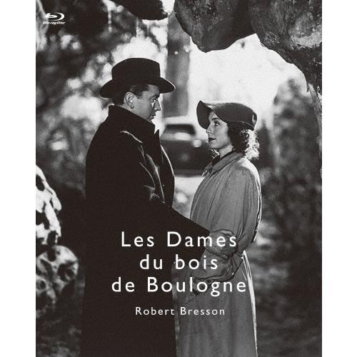 ブローニュの森の貴婦人たち 4Kレストア版 Blu-ray Disc