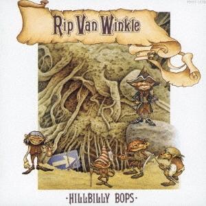 おまけCL付】2026.03.01発売 THEE MICHELLE GUN ELEPHANT 紙ジャケ CD