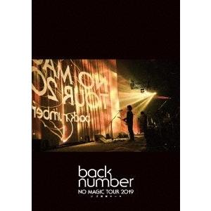 back number NO MAGIC TOUR 2019 at 大阪城ホール＜通常盤＞ DVD