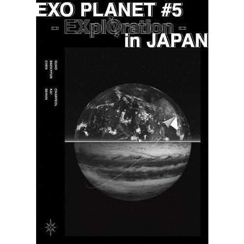 EXO EXO PLANET #5 -EXplOration IN JAPAN-＜通常盤＞ DVD