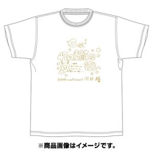 AKB48 「AKBグループ リクエストアワー セットリスト50 2020」ランクイン記念Tシャツ ...