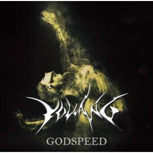 VOLCANO GODSPEED CD