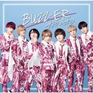 BUZZ-ER. サクラエビデンス＜通常盤Type-B＞ 12cmCD Single