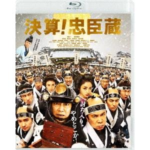 決算!忠臣蔵 Blu-ray Disc