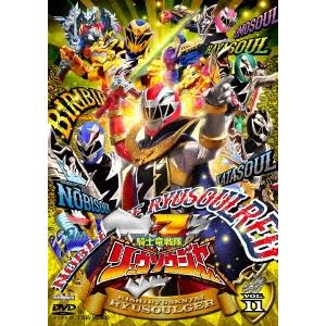 スーパー戦隊MOVIEレンジャー2021 コレクターズパック 豪華版 キラメイ… Amazon.co.jp: スーパー戦隊MOVIEレンジャー2021 コレクターズ
