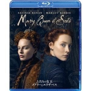 ふたりの女王 メアリーとエリザベス Blu-ray Disc