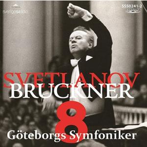エフゲニー・スヴェトラーノフ ブルックナー: 交響曲第8番 CD