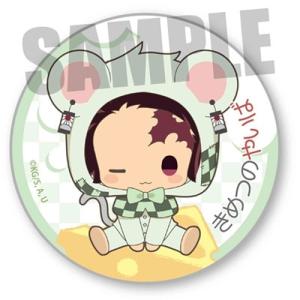 鬼滅の刃 きゃらっちゅ 缶バッジ 第三弾/竈門炭治郎 Accessories