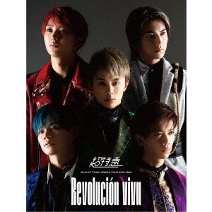 超特急 BULLET TRAIN ARENA TOUR 2019-2020 Revolucion viva Blu-ray Disc