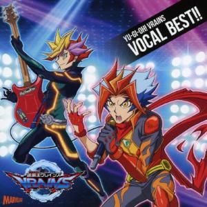 Various Artists 『遊☆戯☆王VRAINS』VOCAL BEST!! CD