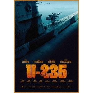 Uボート:235 潜水艦強奪作戦 DVD