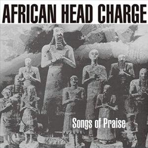 African Head Charge Songs Of Praise LP