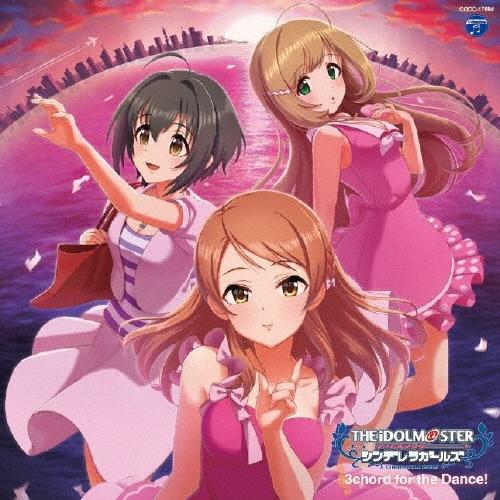 Various Artists THE IDOLM@STER CINDERELLA MASTER 3...
