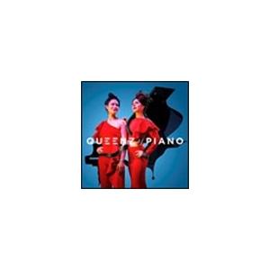 Various Artists Queenz of Piano CD