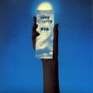 King Crimson USA CD