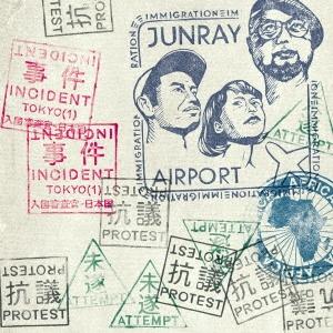 ASA-CHANG&巡礼 事件 CD