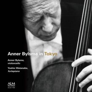 DAIKI TSUNETA 常田大希 N.HOOLYWOOD COMPILE IN NEW YORK COLLECTION