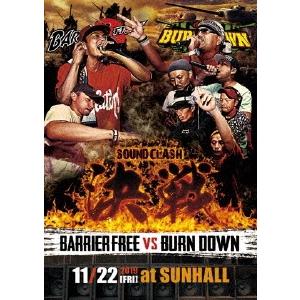 BARRIER FREE 決戦 -SOUND CLASH- DVD