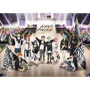 KING OF PRISM SUPER LIVE Shiny Seven Stars! DVD