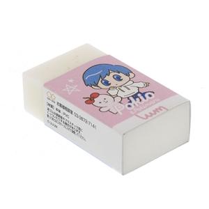 UUUM まとまるくん消ゴム Pokio&am...の詳細画像2