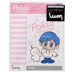 バラ売り◯ シクフォニ 缶バッチ 第10弾 みこと 暇72 いるま LAN シクフォニ 暇72 10万人記念 缶バッジ | K-BOOKS K-POP館