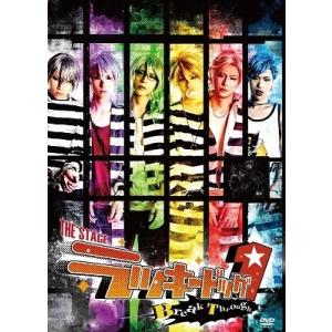THE STAGE ラッキードッグ1 Break through DVD