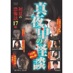 24f ★y クイーンエメラルダス「無限への旅立ち/不滅の紋章」 [DVD] Amazon.co.jp: クイーンエメラルダス「無限への旅立ち/不滅の