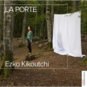 Various Artists ラ・ポルト〜菊池悦子: 作品集 CD