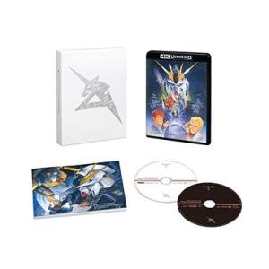 機動戦士ガンダム 逆襲のシャア 4KリマスターBOX ［4K Ultra HD Blu-ray Di...